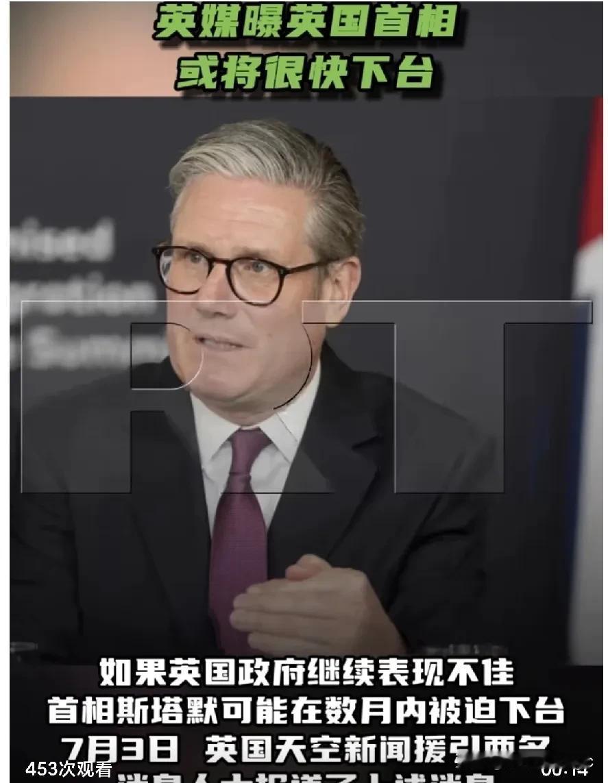 英国天空新闻副政治编辑萨姆·科茨（Sam Coates）对外透露，由于：“工党内