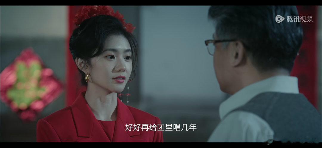 忆秦娥和刘红兵结婚了忆秦娥成名后跟刘红兵结婚了，但是团长担心她会生孩子影响剧团演