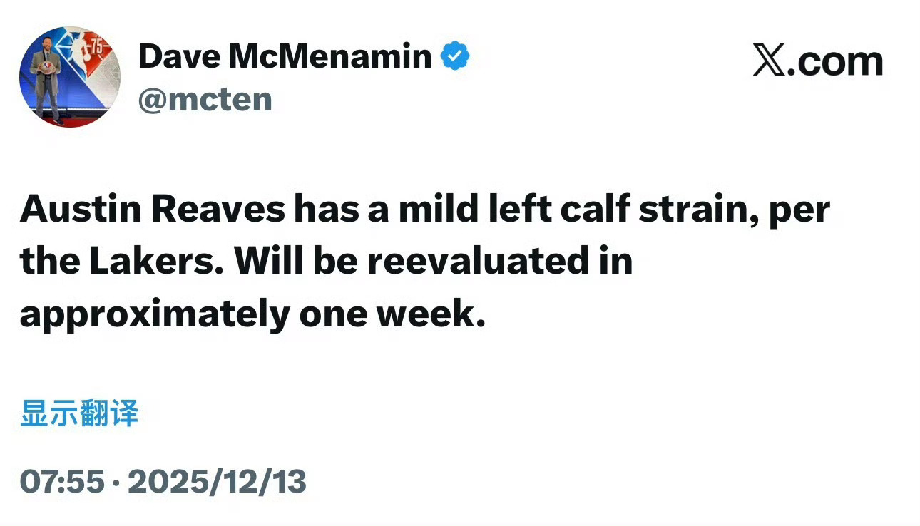 洛杉矶湖人队 难怪最近状态低迷，小里受伤了！左小腿轻度拉伤！一周后复查！