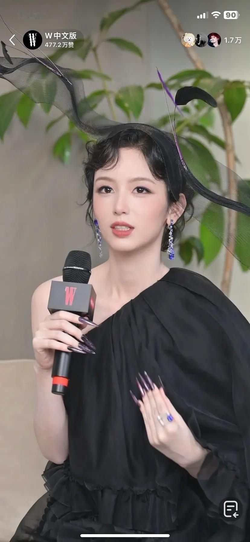 还我清纯唯美周也 ​​​