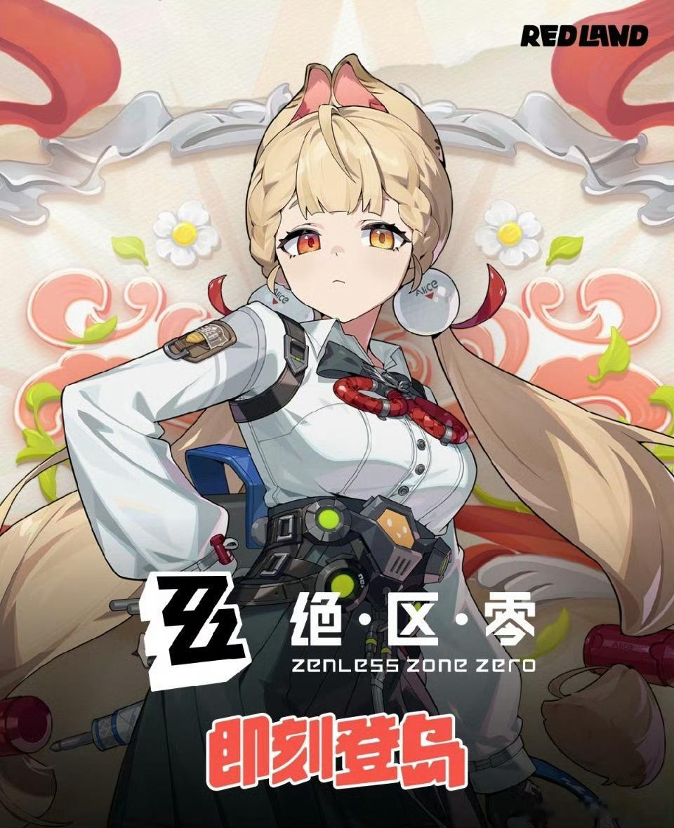 把米三家凑一起的漫展太权威了一个漫展集齐米三家，这是什么神仙操作！米游玩家能一站
