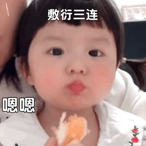 为什么老一辈都是高能量人群终于想明白老一辈自带高能量的缘由，时代环境直接决定人的