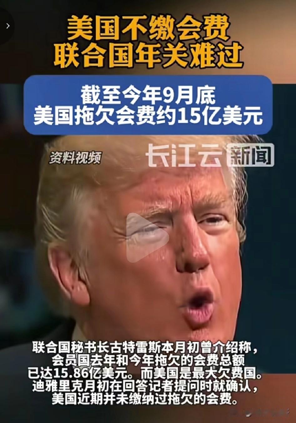 这个世界越来越看不懂了 ， 12月20号 ，某国向委内瑞拉买了190万桶原油 ，