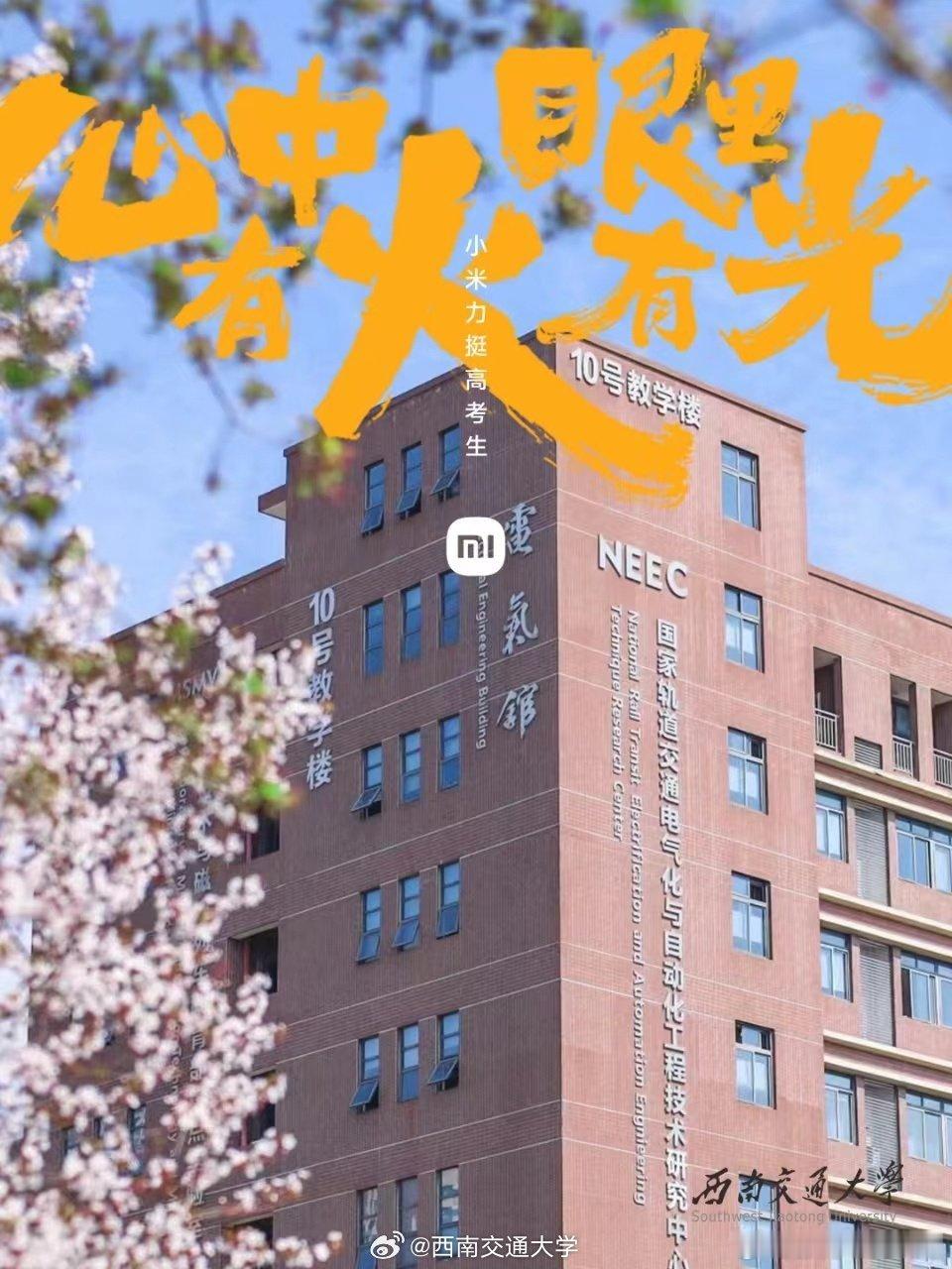 遵义会议后陈云经上海前往苏联，承担了一项特殊使命来源：党史镜报  发布时间：20