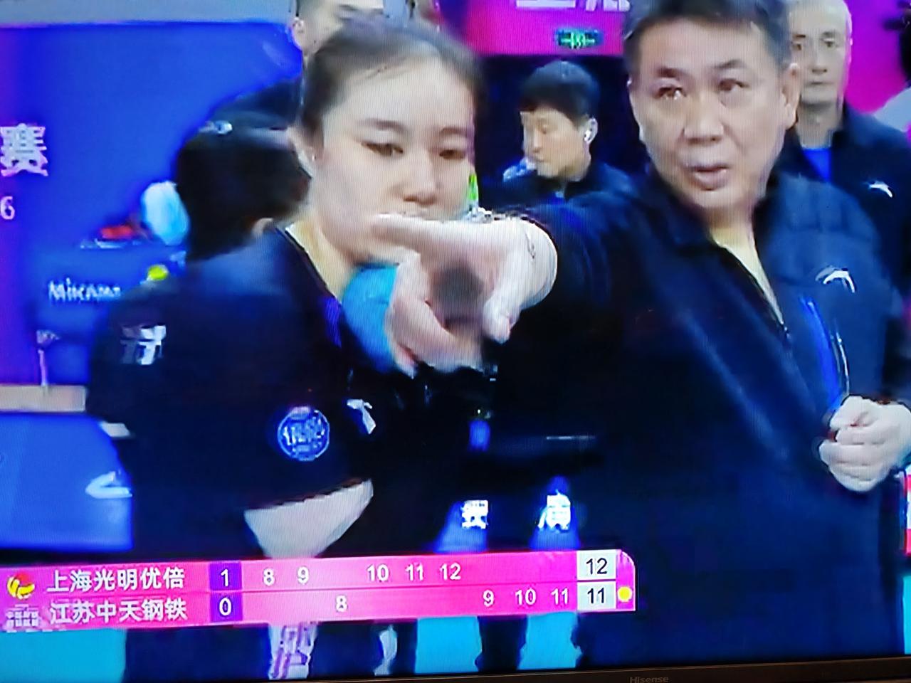 2025-2026女排排超联赛决赛第二场比赛，上海女排对阵江苏女排，第一局上海女