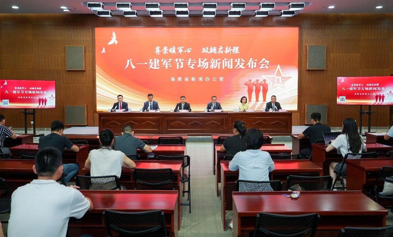 海南这座岛，正在为退役军人重新定义“安置”这个词的含义。

传统的转业安置，多半