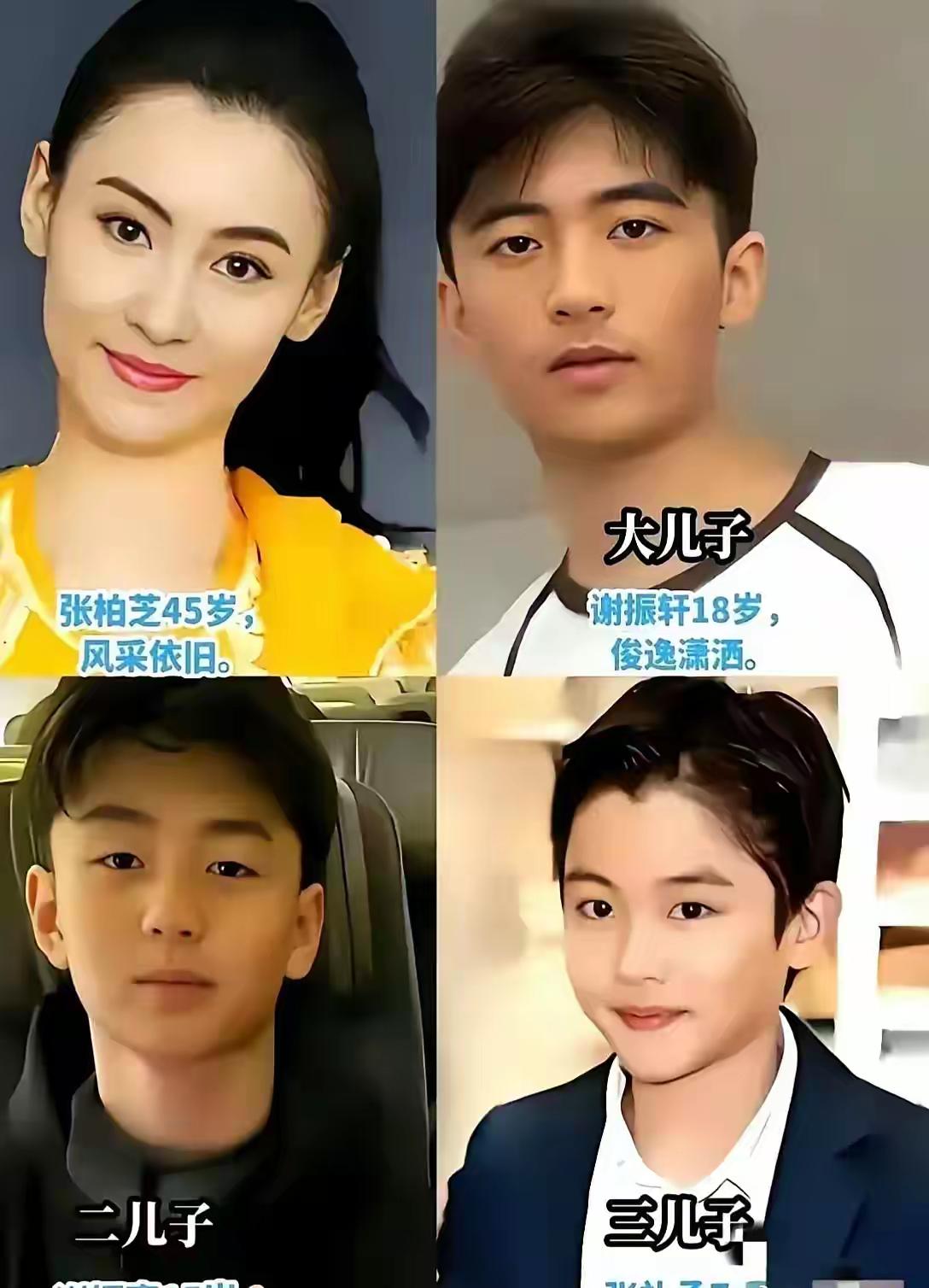 张柏芝，想不到啊，老三的颜值太帅了，事实证明张柏芝的基因优于谢霆锋！

张柏芝的