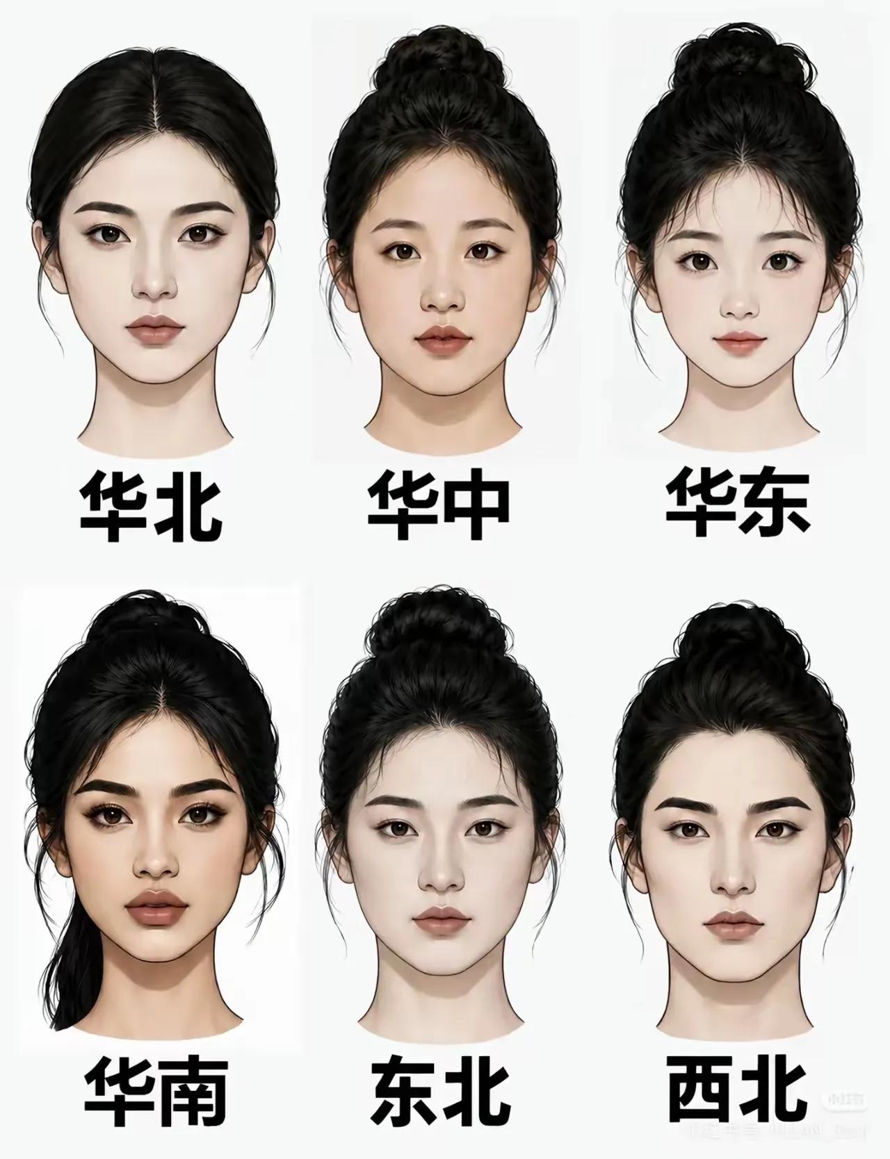 一个博主让AI生成“不同地区人工作”的图片。上海人出来全是西装革履的高楼白领。河