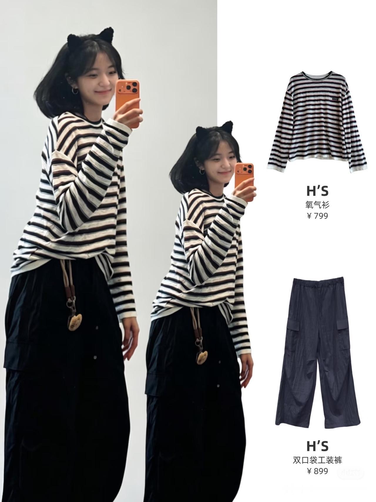 孙千私服｜这不妥妥的松弛感穿搭天花板！
谁懂啊！孙千这套私服真的把不费力时髦焊在