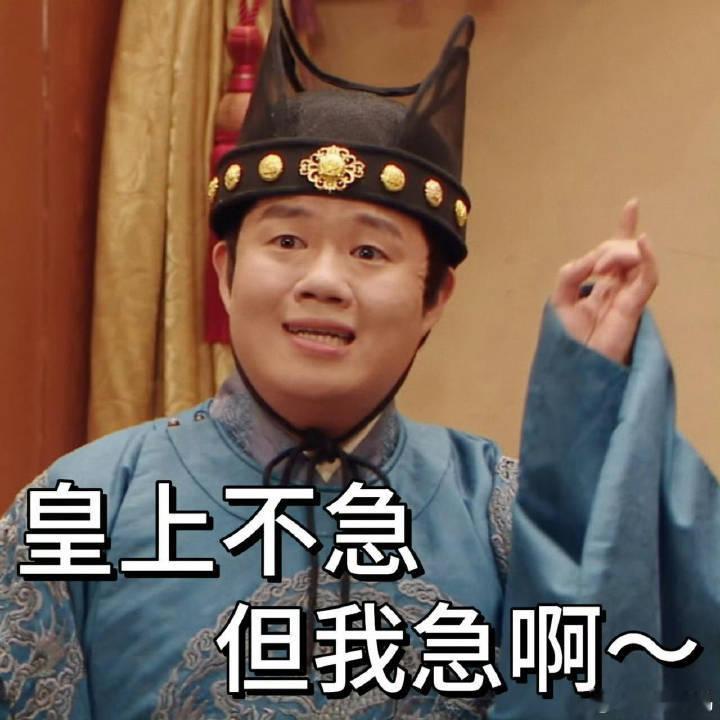 pf上不封顶，大墨子牢霞都是报喜鸟打脸也不是一两回了别急啊~ 