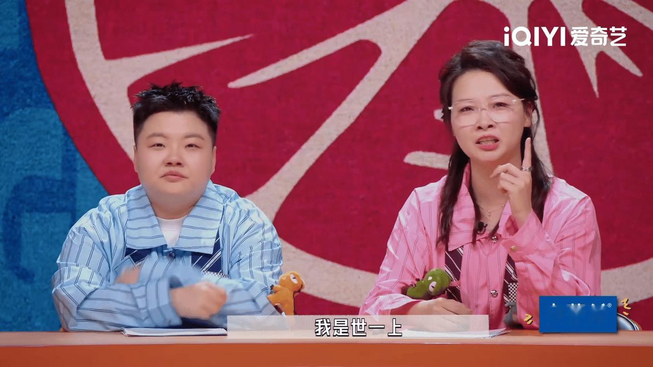 电竞圈的氛围感 这波跨界联动戳中我笑点！Bin在VCR里说“输了我自己狂”，嘻哈