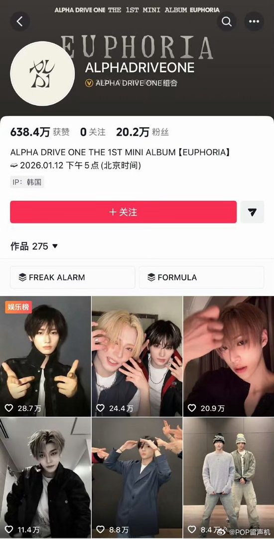 看张家豪🫘数据居然比ald1的tctop周安信差不了多少，是不是张家豪已经wd