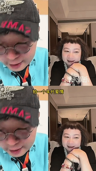 杜海涛饶雪漫聊AI能否替代演员AI可以演戏，但替代不了演员。真正打动人的，从来不