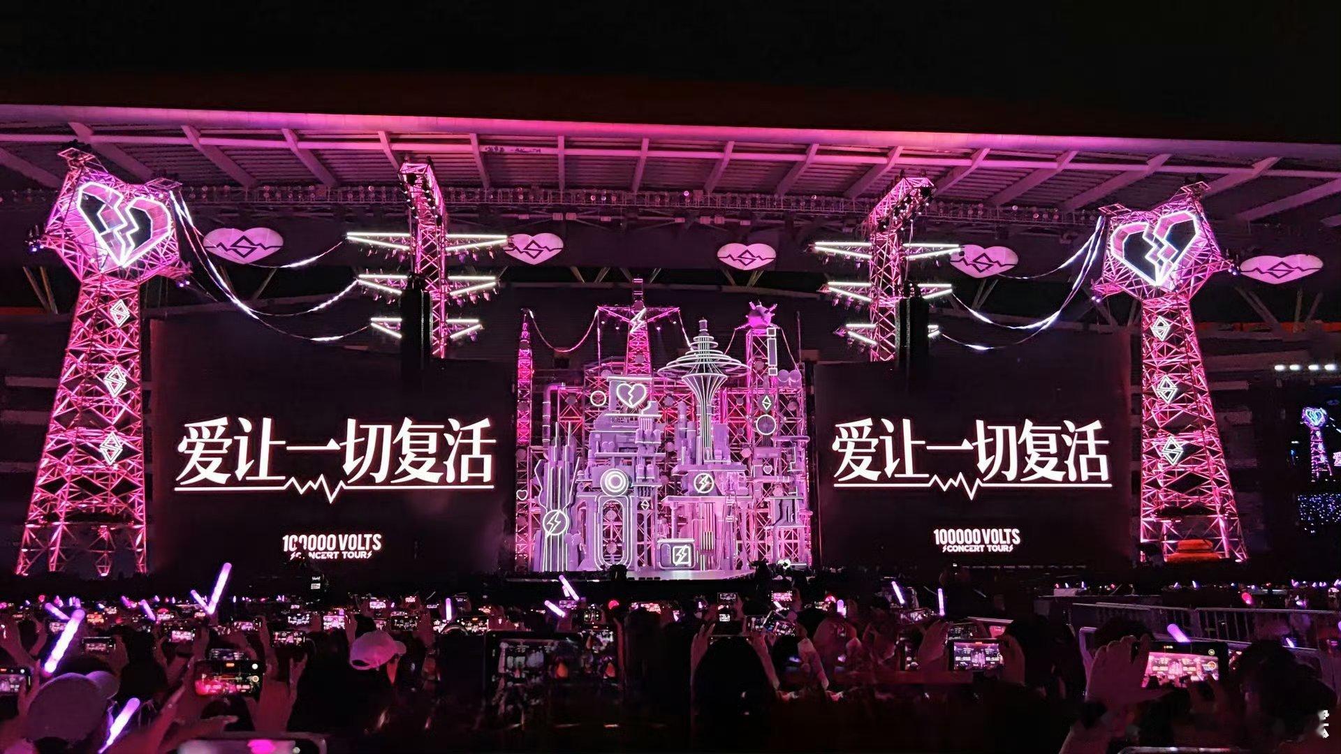 汪苏泷十万伏特专辑纪录片  汪苏泷新专辑纪录片预告  期待值拉满！汪苏泷新专辑纪