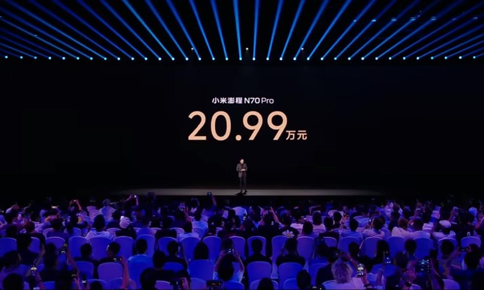 还有科技舒享包6000元可以选。【来自懂车帝车友圈】