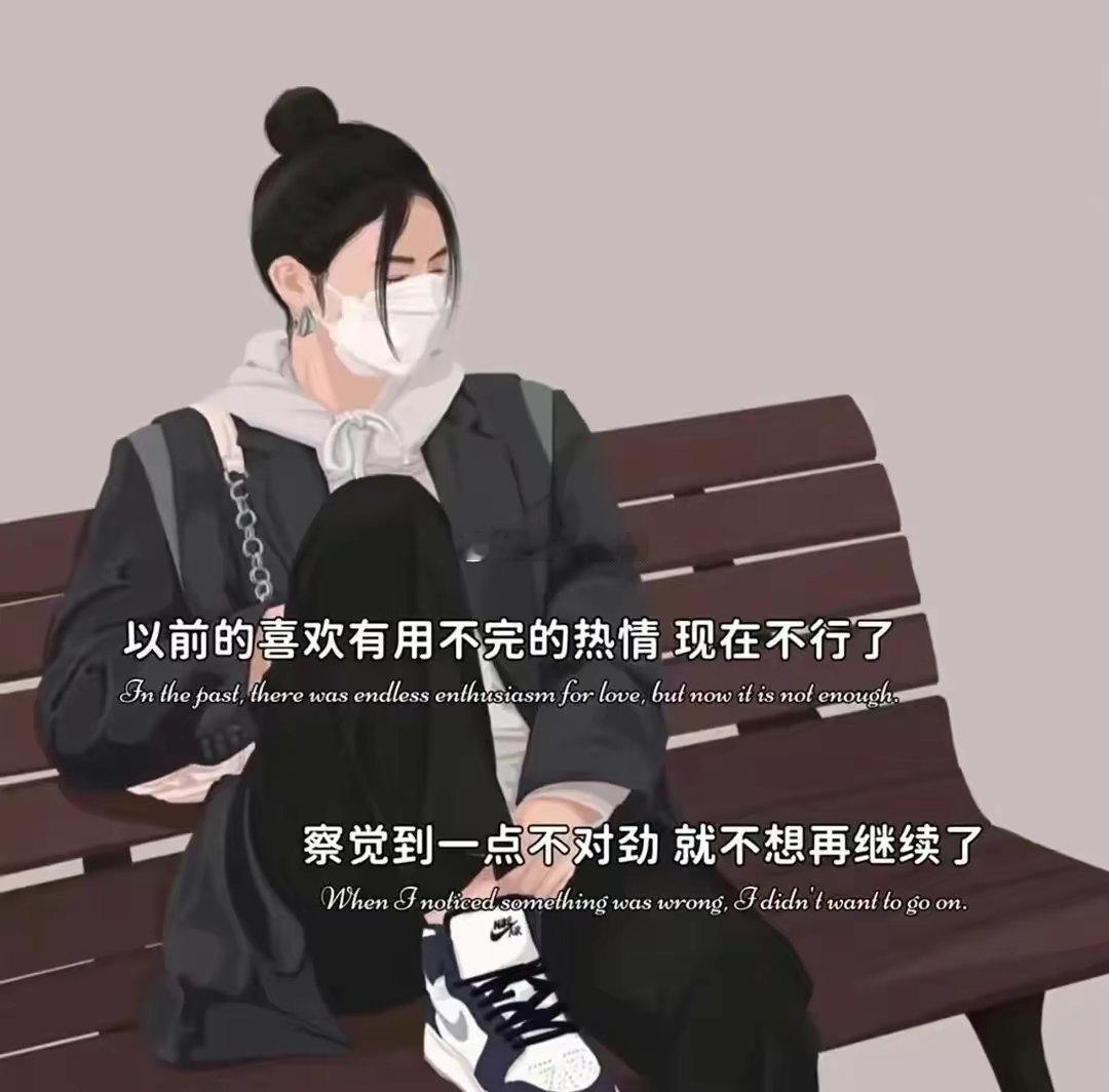 如果你和处女座的人吵过架，你一定知道他们在生气的时候说话有多狠，完全和他们平时表