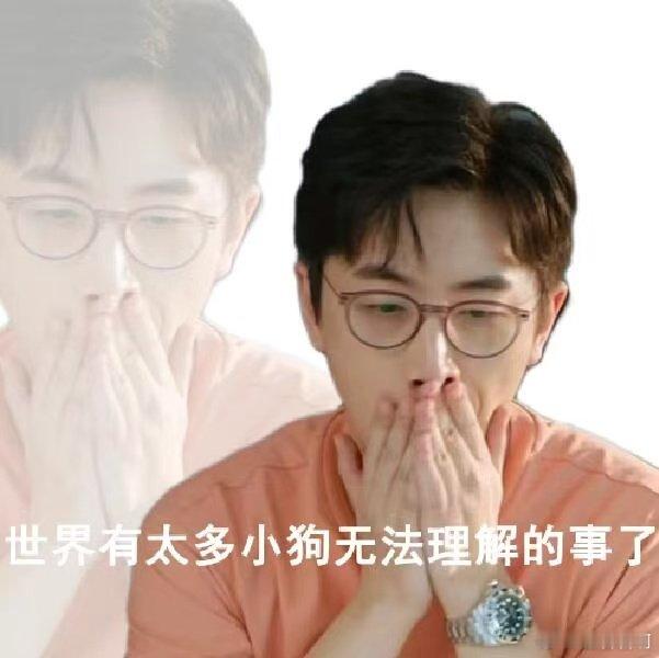 还有白客不知道的beta 今夜喜友秀 小北这人太靠谱，让直接问就毫不留情，一题贝