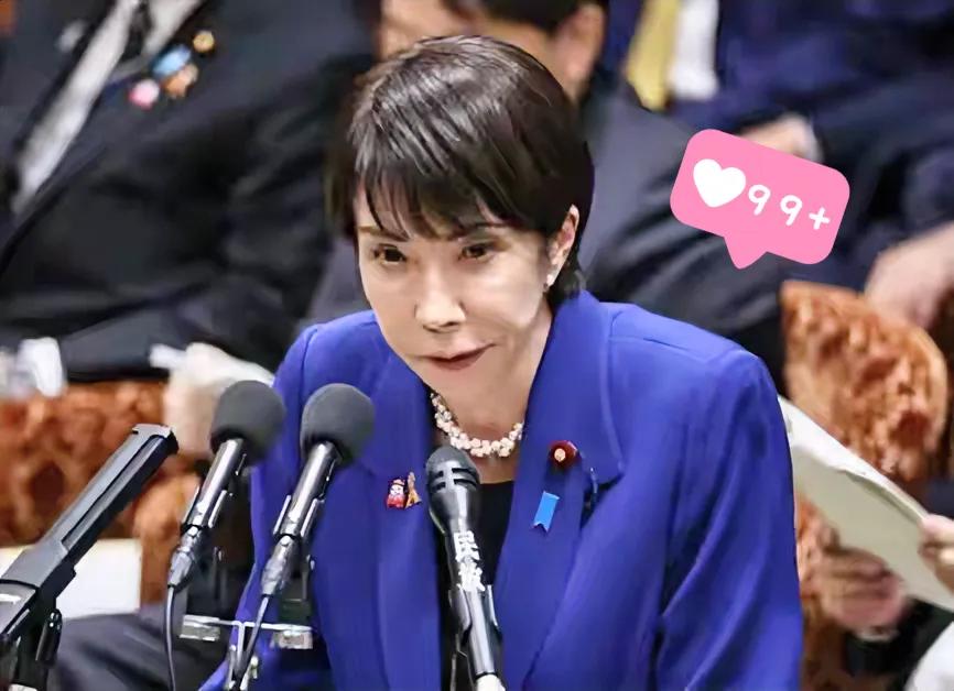 日本政坛又起风浪，高市早苗刚坐上那个位置，桌上压着一摞危机报告，翻来覆去还是琉球