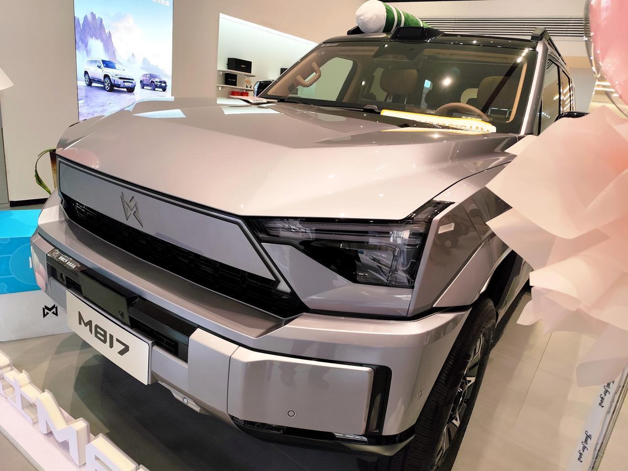 全维安全越野SUV《猛士M817》
   猛士M817春季焕新版，于2026年4