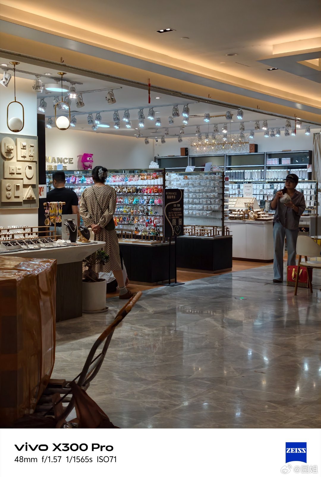 来广州了必须怎么也要逛街吧