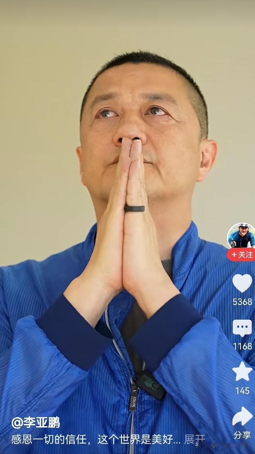 谁还记得重庆地铁那个温柔的女孩谢欣瑶？不是李亚鹏发视频，根本不知道她居然给嫣然基