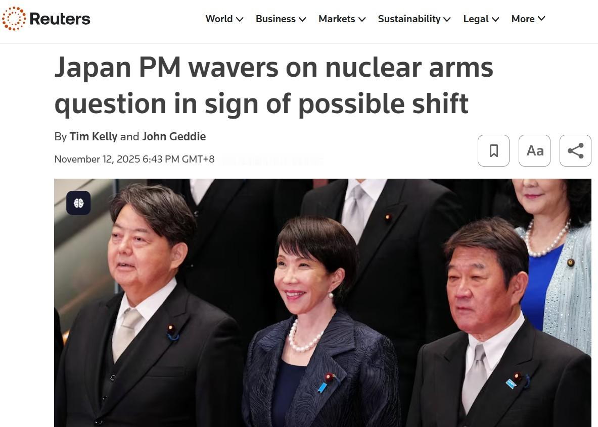 路透社：日本首相在核武器问题上态度摇摆，暗示其立场可能转变 评：日本企图拥核？