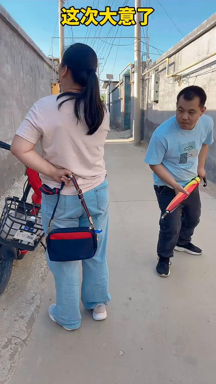 有人。