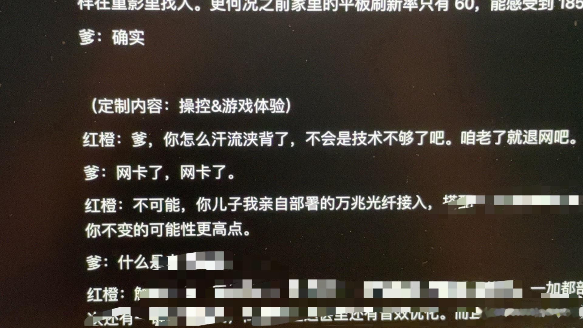 有的时候我总觉得我太孝顺了（） ​​​