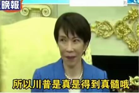 川普一语道破日本用兵的真髓——偷袭。所谓偷袭，便是不宣而战、暗中下手，尽显阴险、
