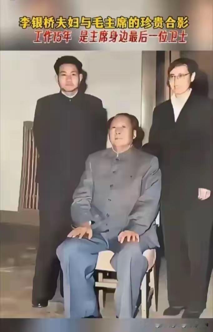 借东西借成仇人这事儿不少见，但借走几个亿不还的，还真是让人大开眼界。
​李银桥的