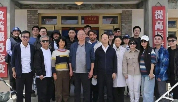 杨紫胡歌为角色颠覆形象 差点没认出杨紫和胡歌[傻眼]杨紫和胡歌为角色颠覆形象，他