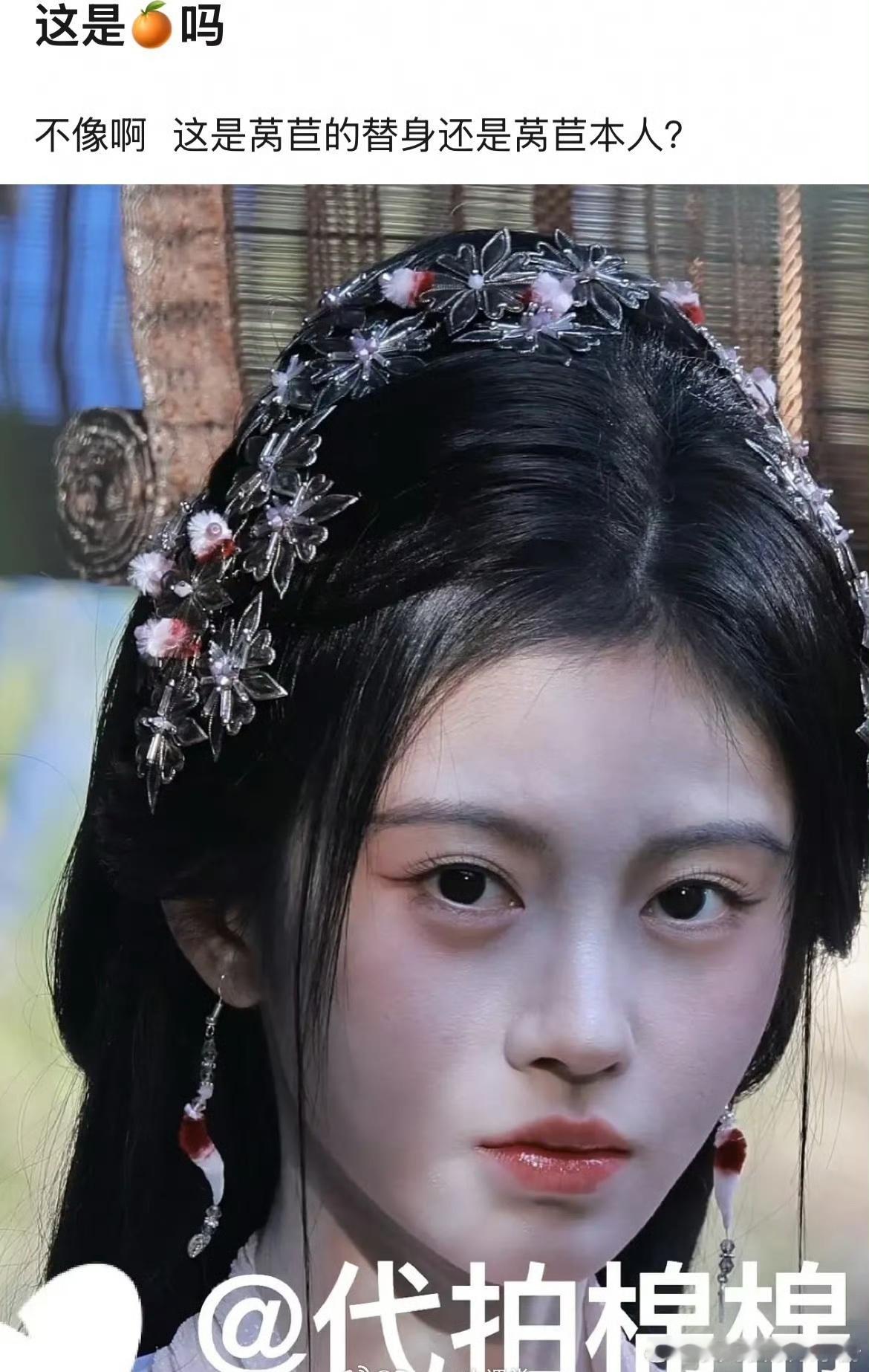 鞠婧祎月鳞绮纪路透生图状态被审判，但也有不少网友觉得熬大夜+发烧，能有这种状态已
