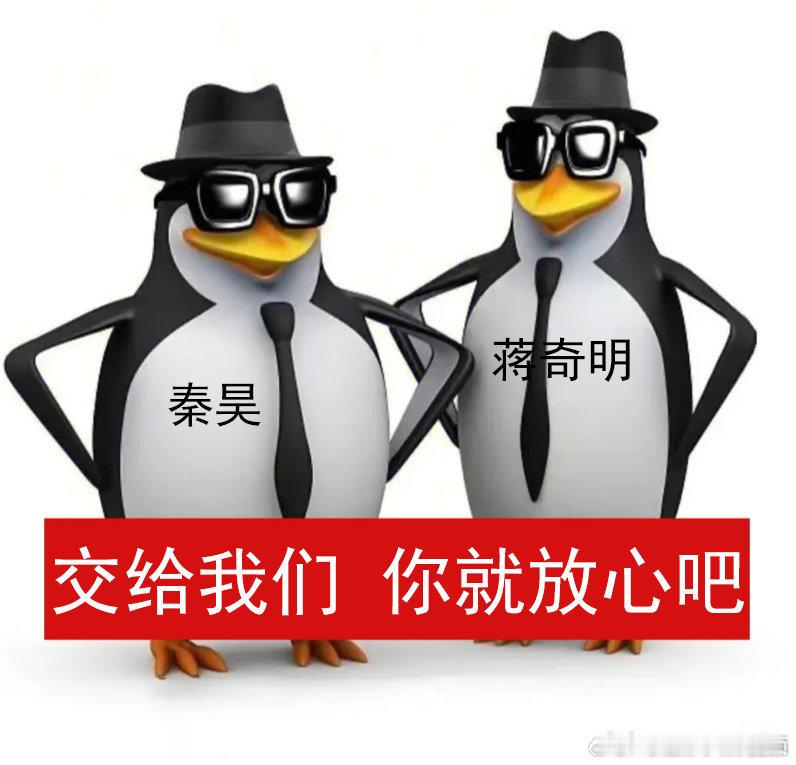 孔雀东南飞杀青辛爽新剧孔雀东南飞杀青《孔雀东南飞》顺利杀青！从服装到场景，从演员