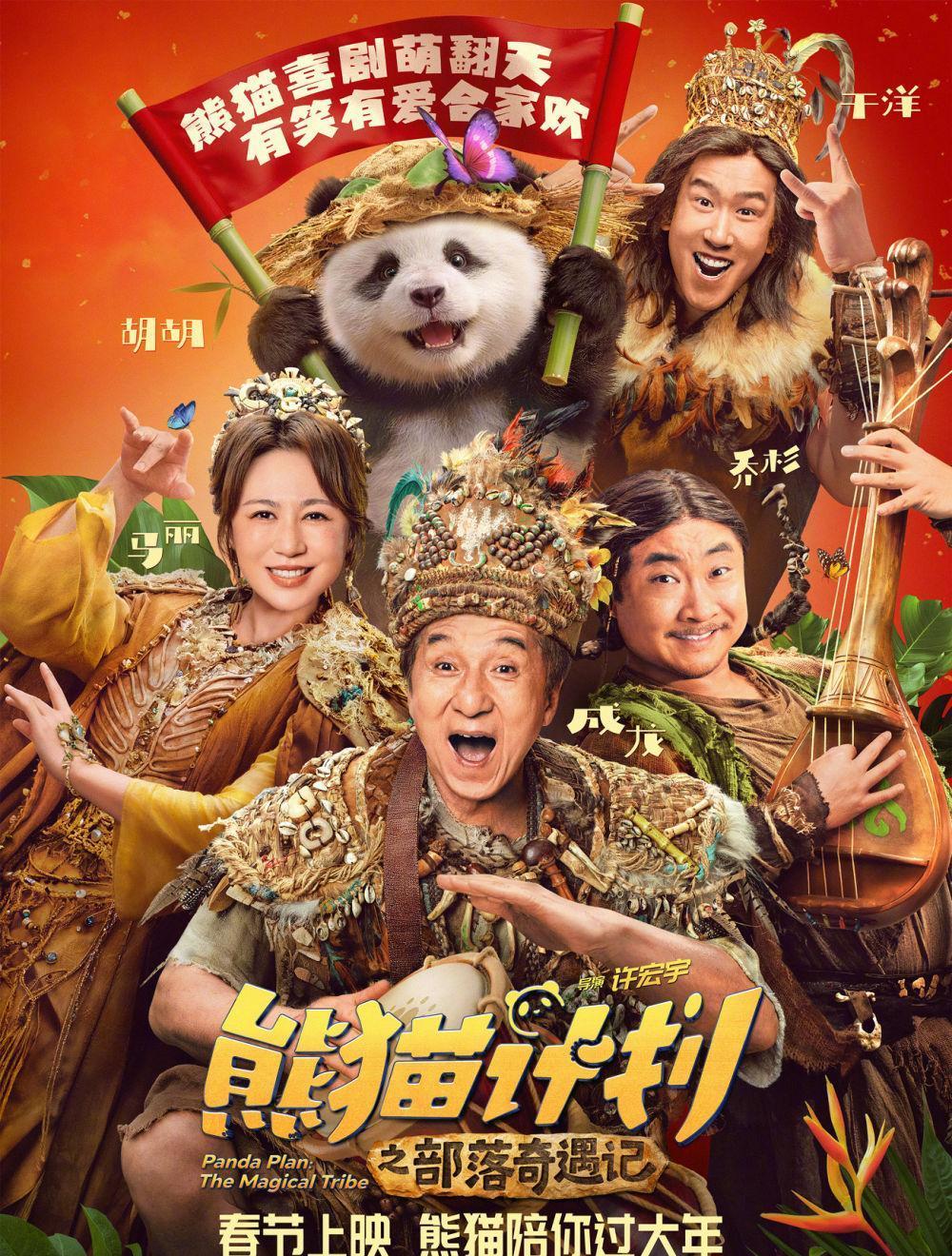 凌晨3点的上海剪辑室，韩寒把分镜稿摔在桌上：这速度没让观众飙肾上腺素！
你在影院