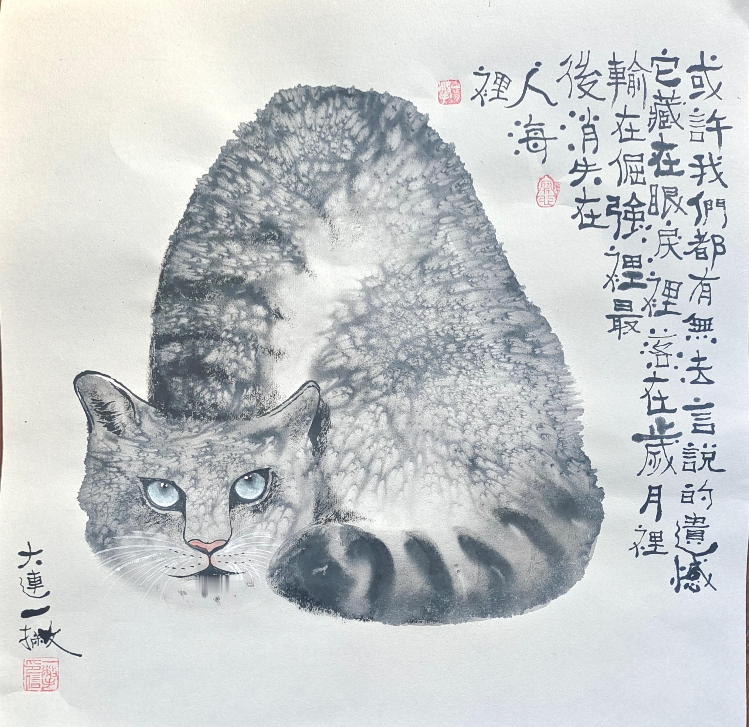 #我最爱的中国色##遇见艺术# 又画猫[允悲]猫加鸡汤， ​​​