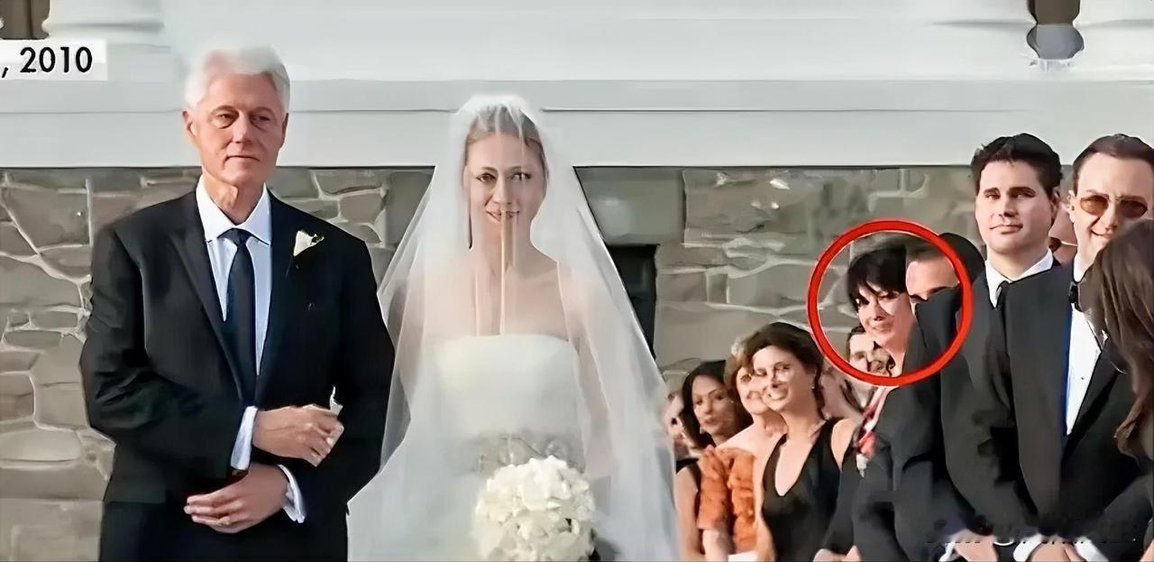 为什么麦克斯韦会出现在切尔西·克林顿的婚礼上？

众议院监督委员会主席科默:“切