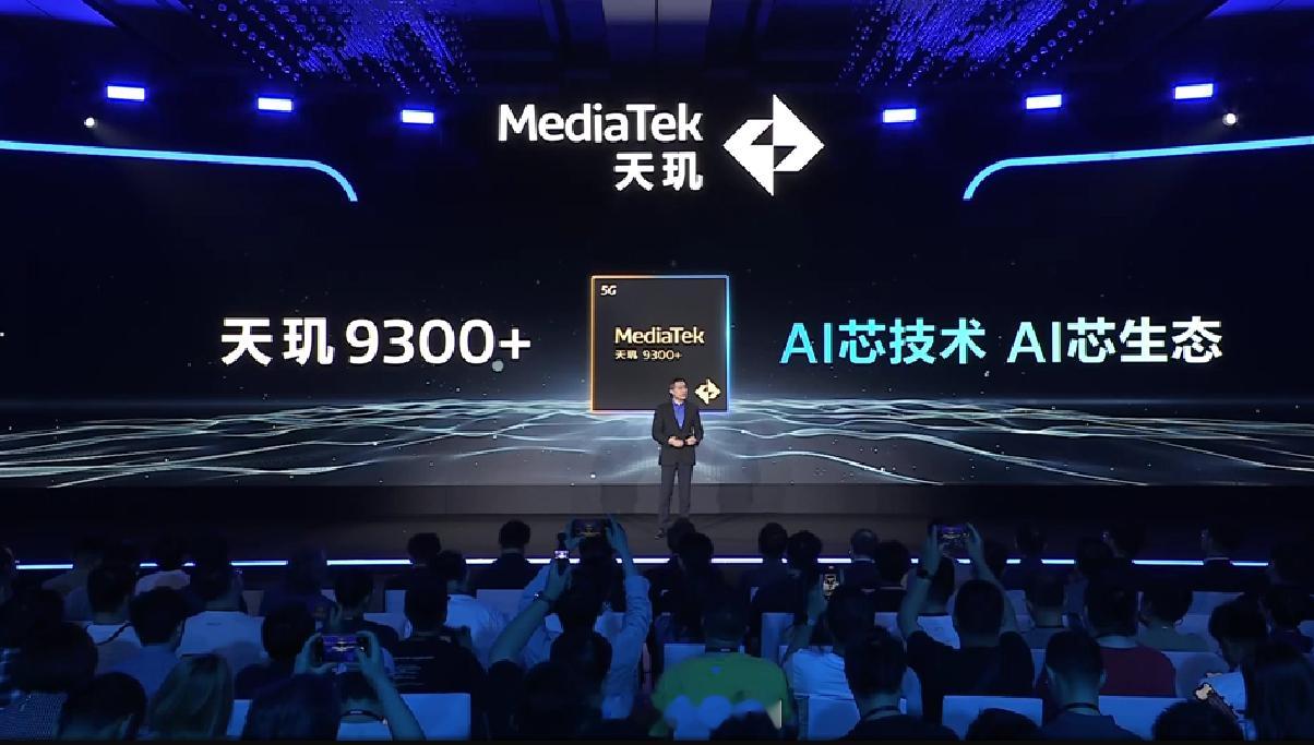 MediaTek #天玑开发者大会# MDDC 2024，天玑9300+正式发布