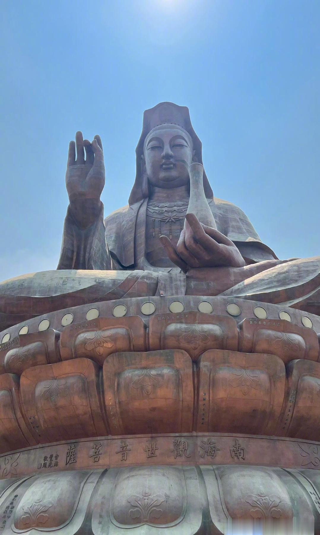 现在许个愿吧，明后天没准就全灵验了🙏 ​​​