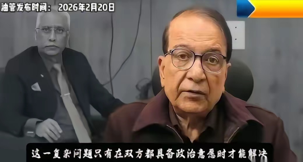 印度专家：只要莫迪还是印度总理，那么中印关系就不会有很大的进展。 