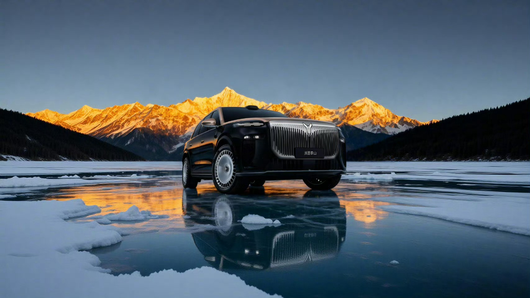 岚图汽车第30万辆整车下线岚图汽车近日迎来第30万辆整车下线，成为最快达成这一里