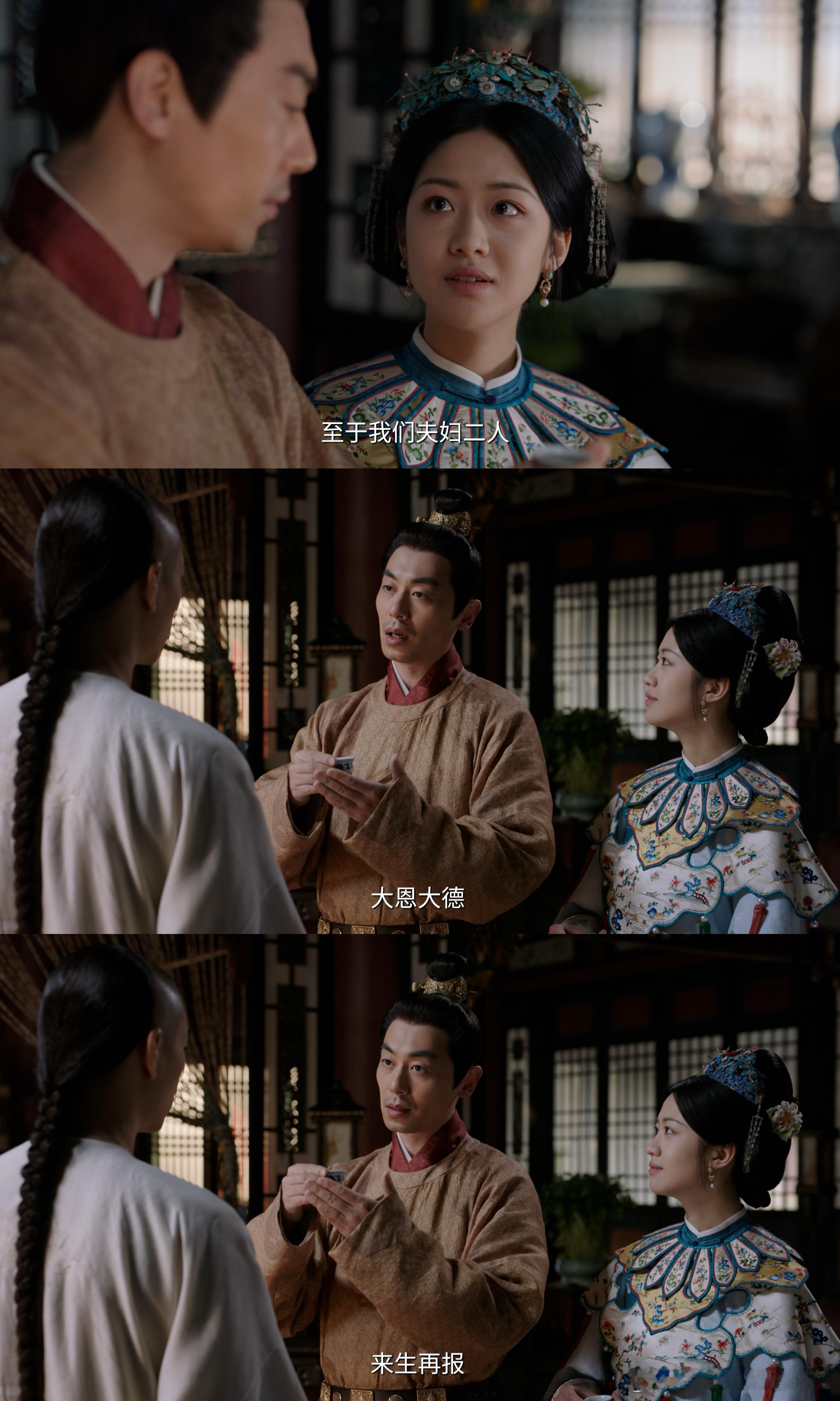 电视剧大生意人 我的评分：先前说了，《大生意人》在群像的塑造上是优秀的，每个角色