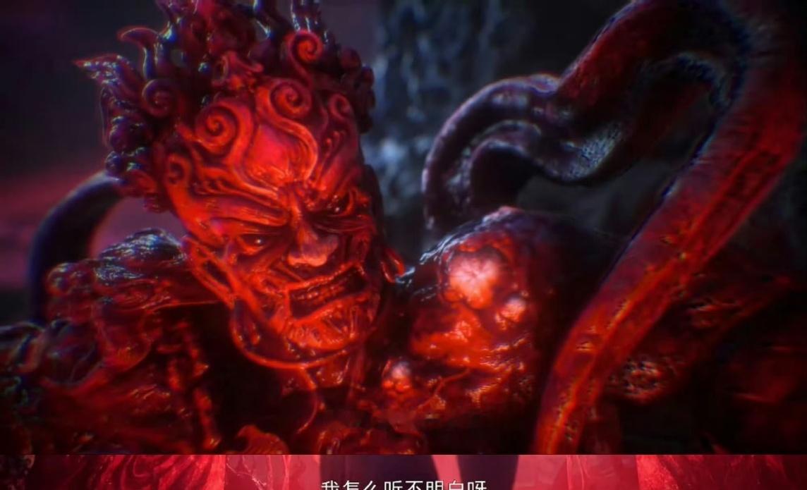 火旺预告50秒吓我无数次道诡异仙动画火旺等了2年 火旺预告里的阴森镜头太会拍了！
