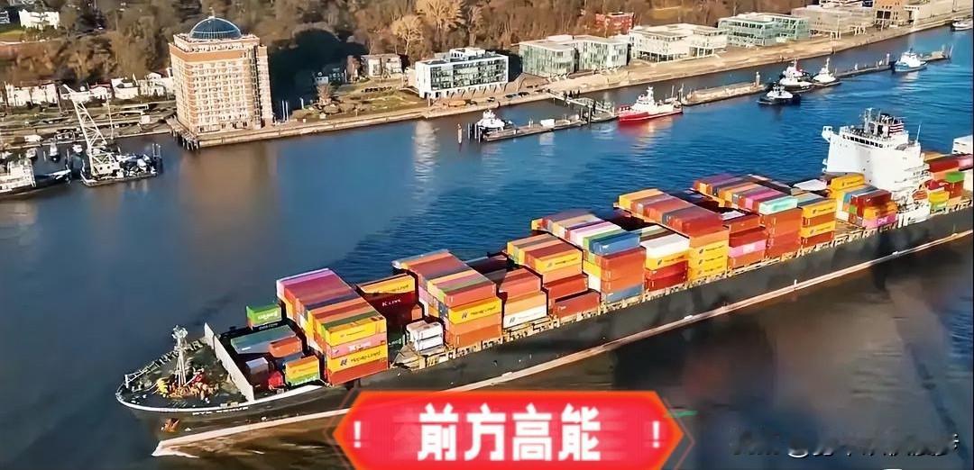 军火船都要靠岸了，还在讨论合不合法、合不合理、该不该拦？小孩都知道要拦下，老美连