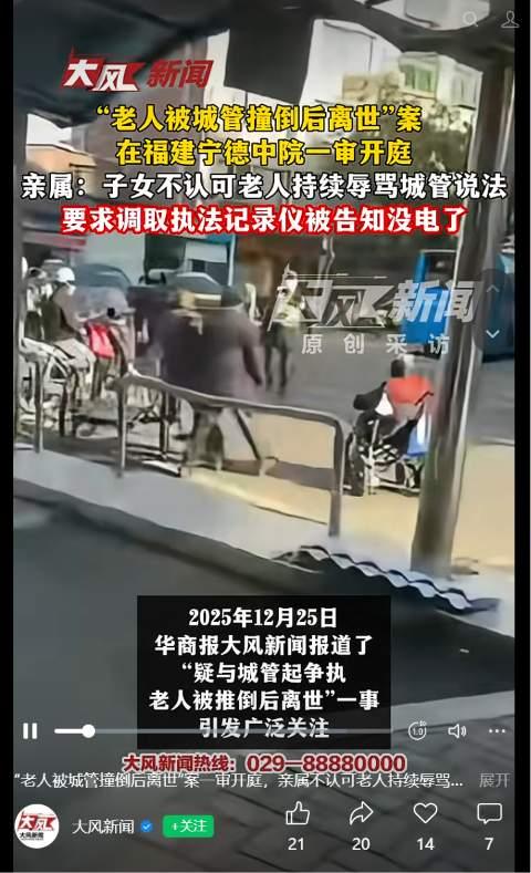 只要发生城管殴打老百姓的事情，基本上都是劳务派遣人员；以前出现警察违法执法的事情