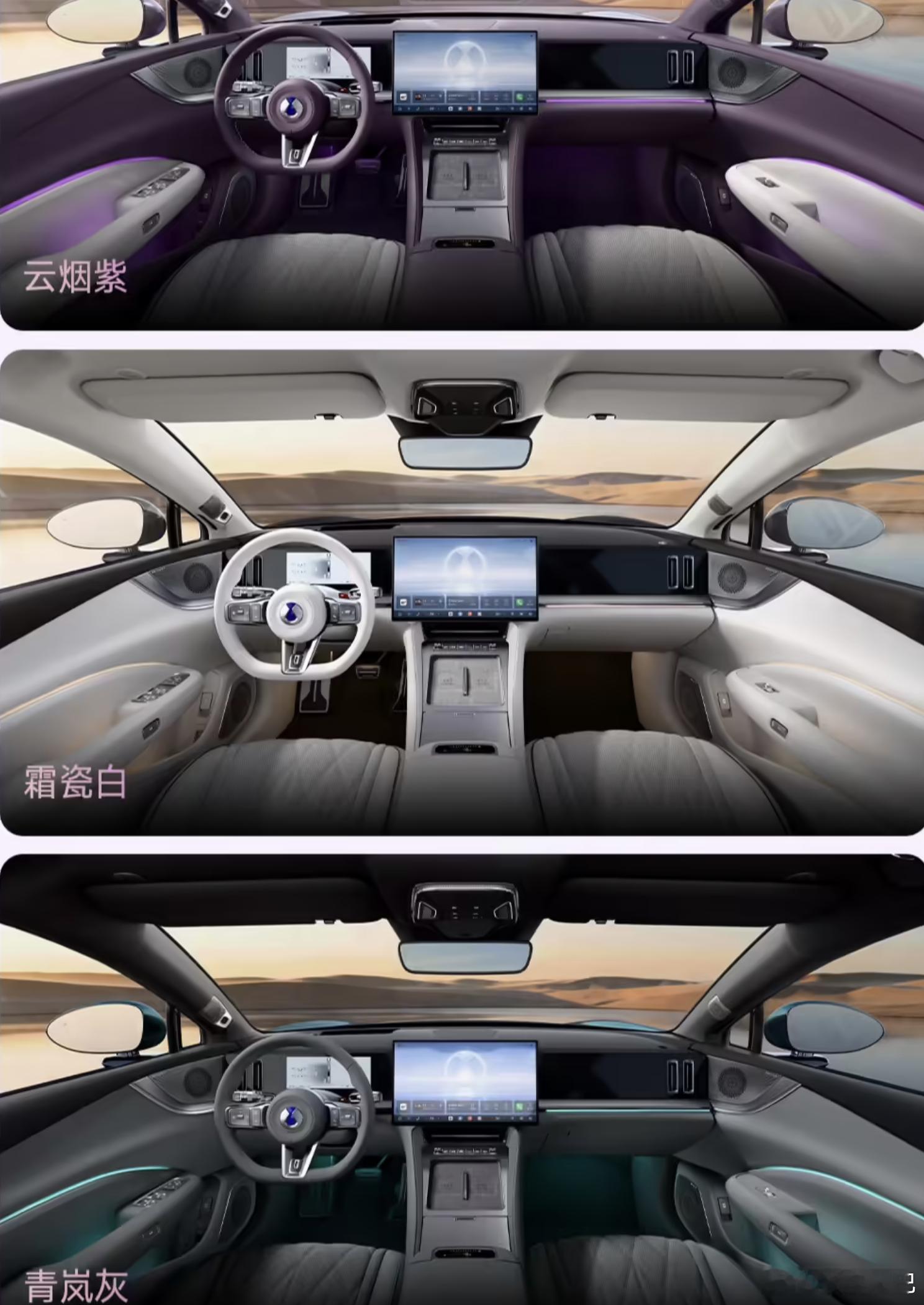 👇怎么样？爆款已成定局了吗？腾势 Z9S 开启预售，共推出三款版本，预售价区间