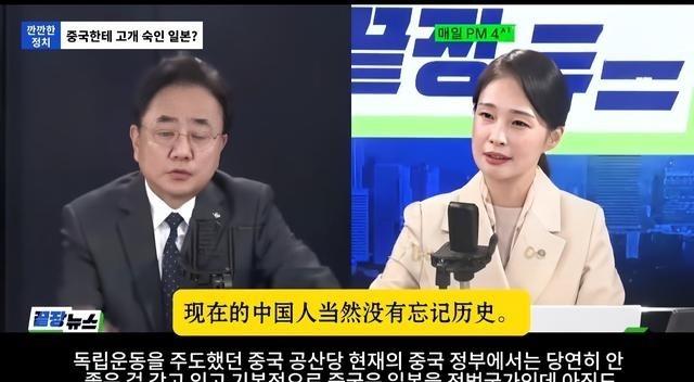 韩国专家最近发表看法说：如果中国和日本真的硬碰硬，放眼全世界，能真正从中国这里讨