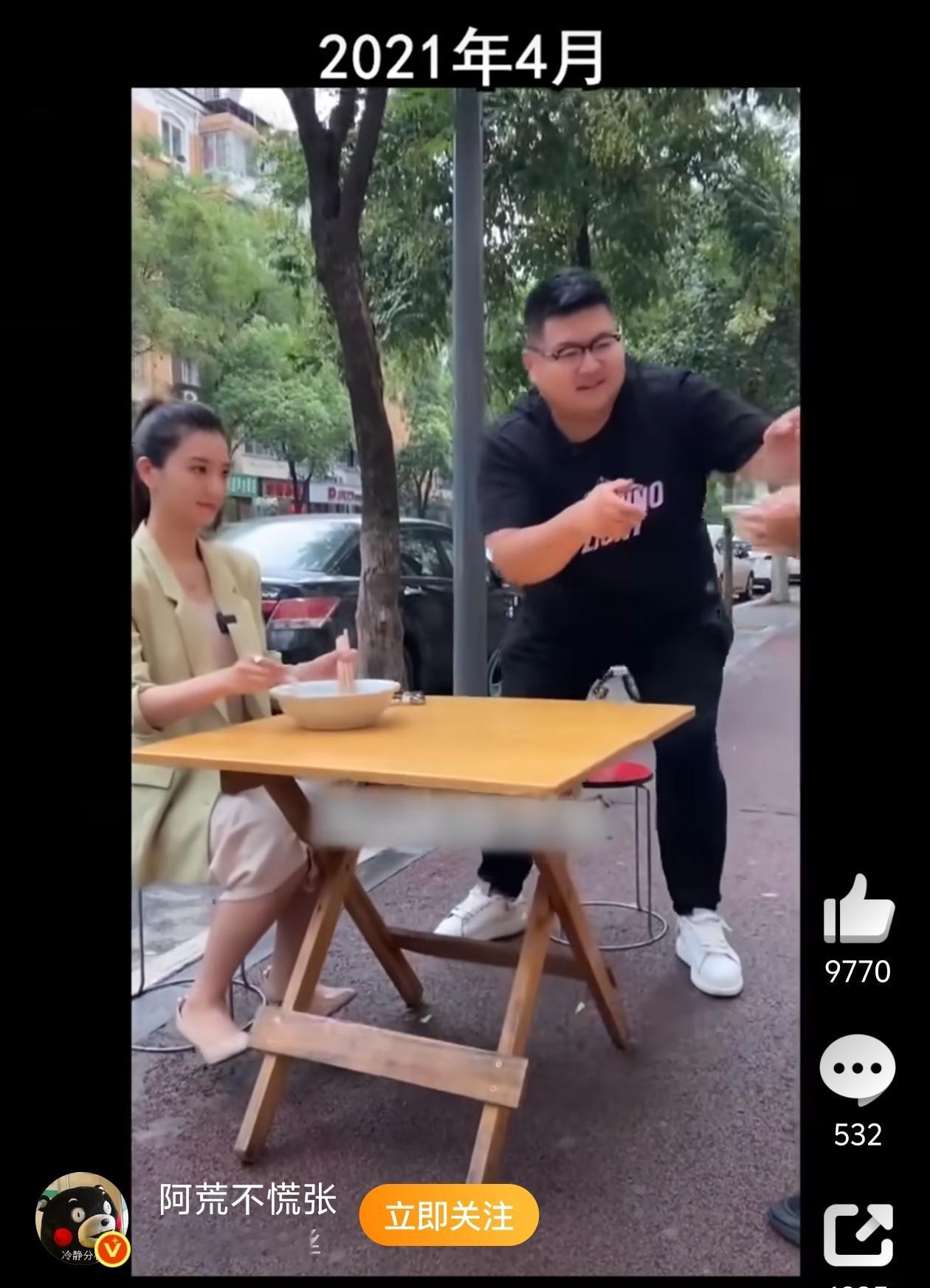 网红猴哥说车官宣离婚不愧是网红，为了流量无所不用其极！[嘻嘻][嘻嘻]流量年代，