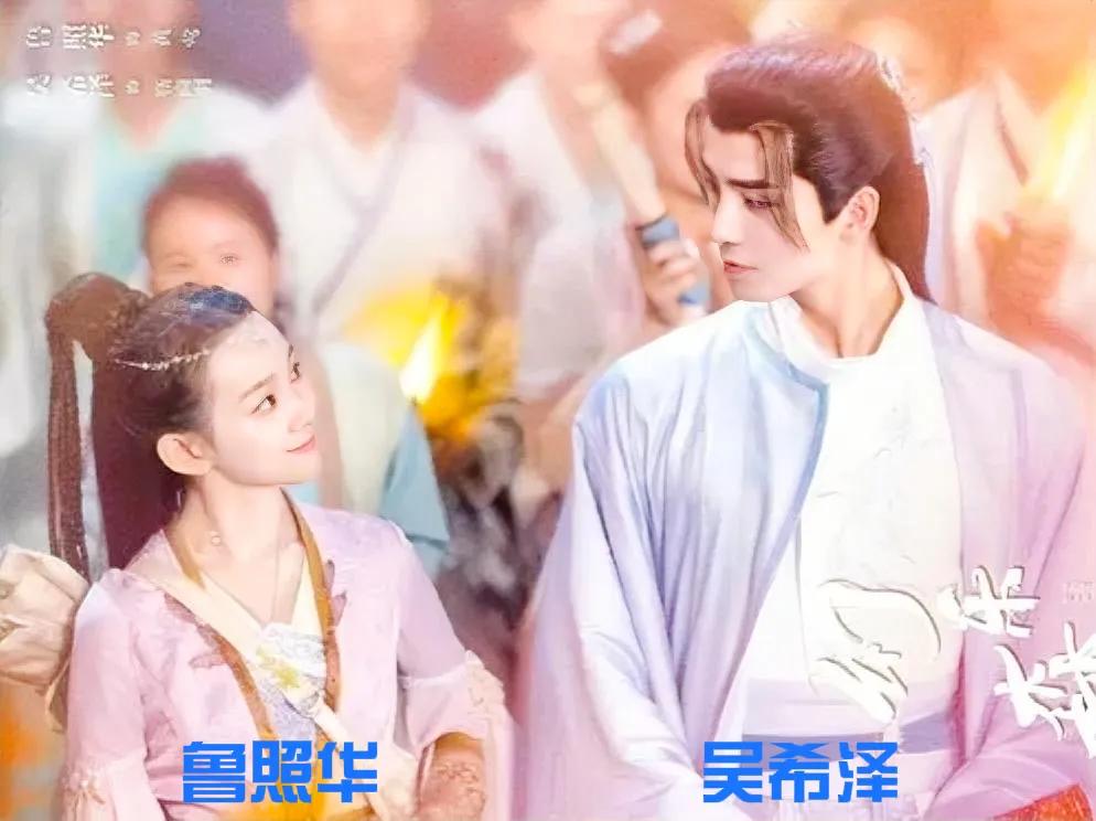 1.王鹤棣昨日取消了生日直播，通过北京萌样影视向甘肃灾区捐款，粉丝也自发参与捐款