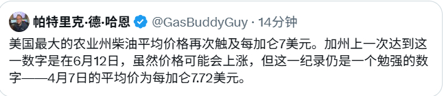 闹麻了兄弟 