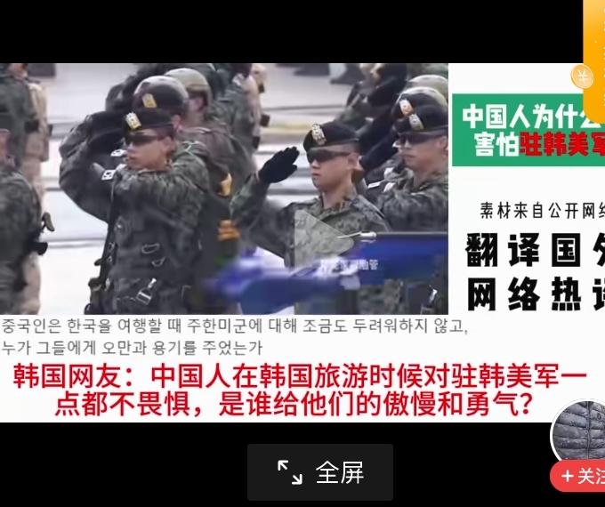 我认识一个朝鲜战争的战斗英雄，他是两次一等功获得者袁杰同志，20年前我就在乌鲁木